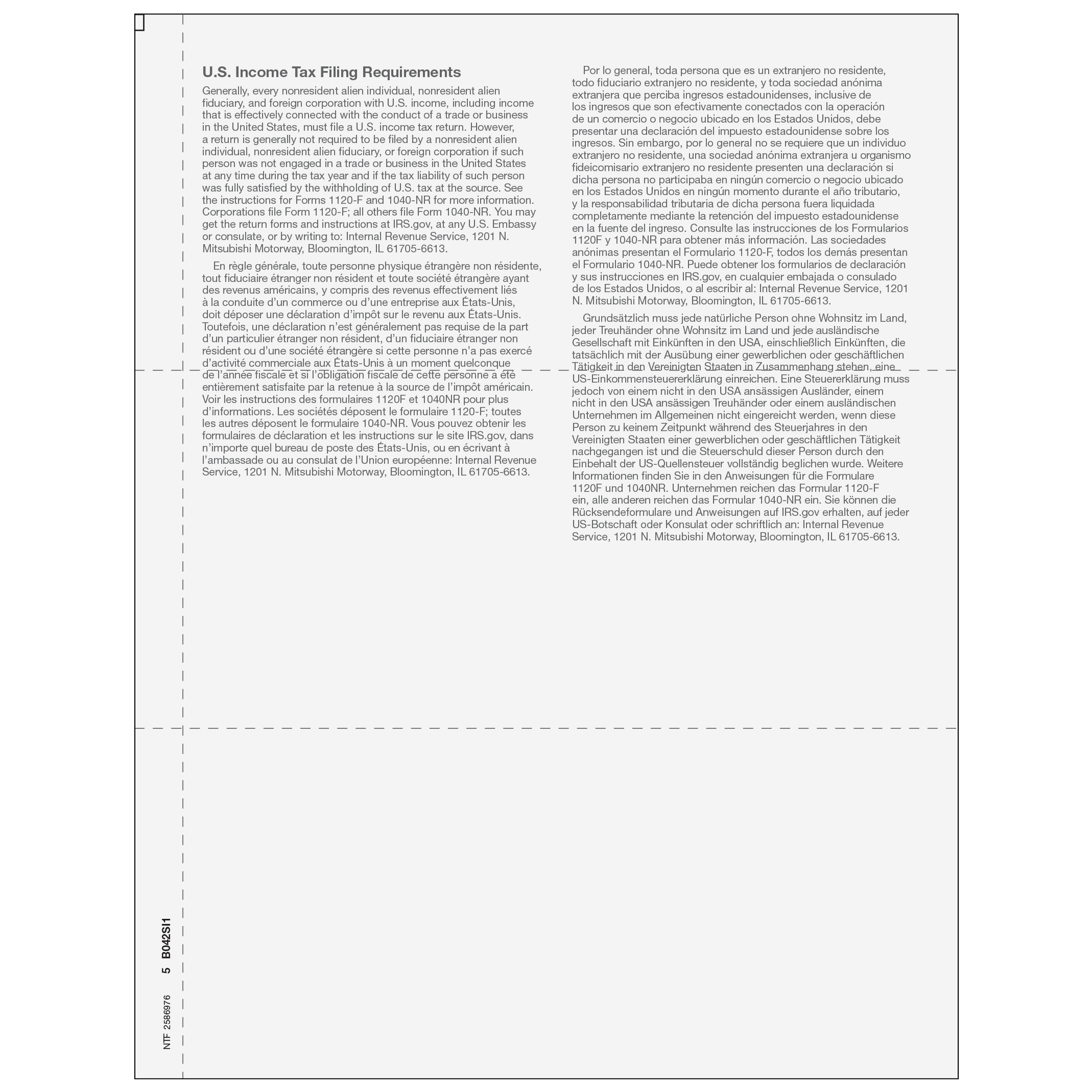 1042S Recipient Copy B